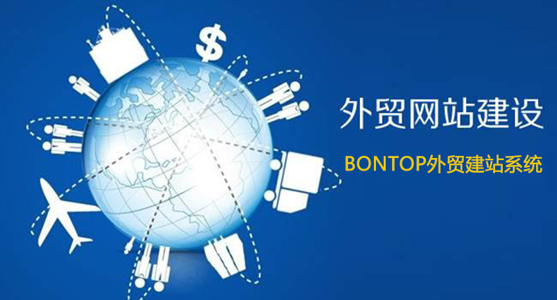 SEO站群软件的应用现状与未来趋势